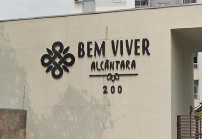 Apartamento, 2 quartos, 68 m² - Foto 1