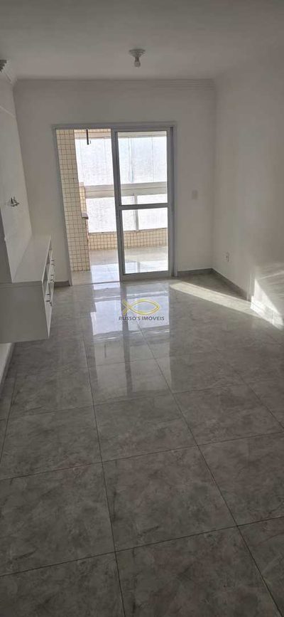 Apartamento, 2 quartos, 87 m² - Foto 1