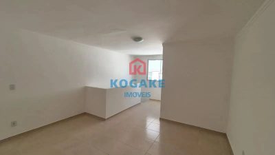 Apartamento, 2 quartos, 115 m² - Foto 3