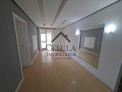 Apartamento, 2 quartos, 74 m² - Foto 3