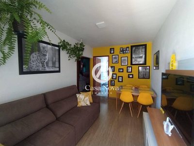 Apartamento, 2 quartos, 48 m² - Foto 1