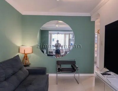 Apartamento, 1 quarto, 45 m² - Foto 2