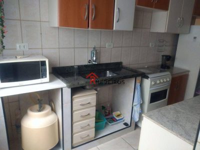 Apartamento, 1 quarto, 40 m² - Foto 5