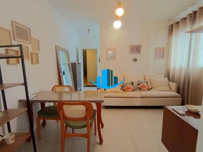 Apartamento, 1 quarto, 85 m² - Foto 1