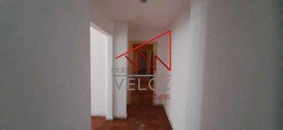 Apartamento, 4 quartos, 230 m² - Foto 1