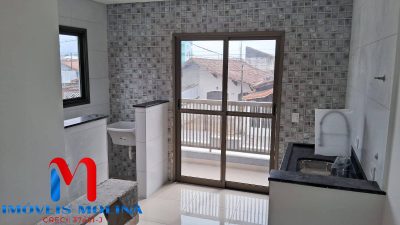 Apartamento, 2 quartos - Foto 1