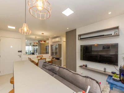 Apartamento, 2 quartos, 73 m² - Foto 1