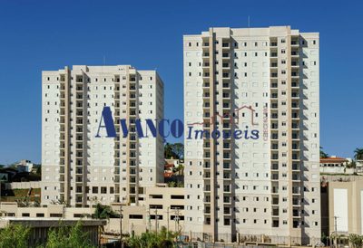 Apartamento, 3 quartos, 80 m² - Foto 1