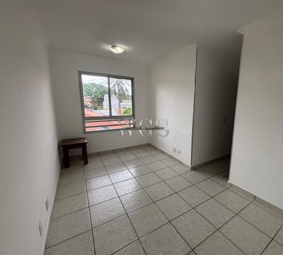 Apartamento, 2 quartos, 46 m² - Foto 1