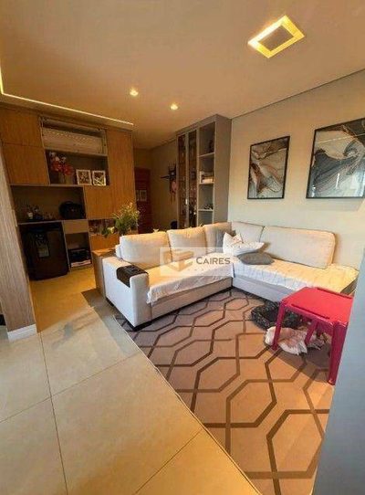 Apartamento, 2 quartos, 75 m² - Foto 1