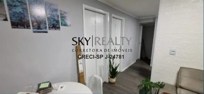 Apartamento, 2 quartos, 48 m² - Foto 1