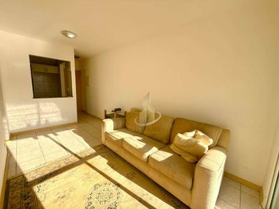 Apartamento, 1 quarto, 70 m² - Foto 1