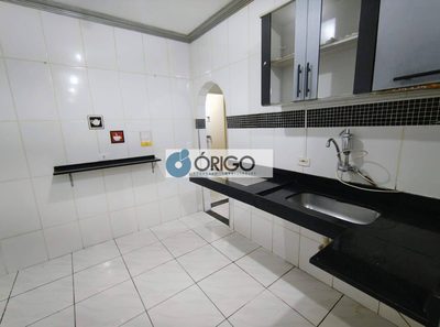 Apartamento, 2 quartos, 52 m² - Foto 1
