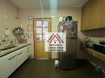 Apartamento, 3 quartos, 84 m² - Foto 5