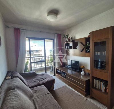 Apartamento, 2 quartos, 62 m² - Foto 3