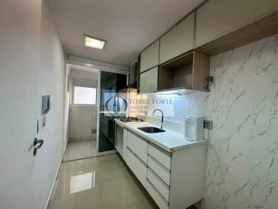Apartamento, 2 quartos, 60 m² - Foto 1