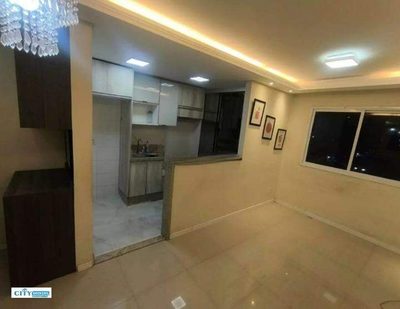 Apartamento, 2 quartos, 46 m² - Foto 1
