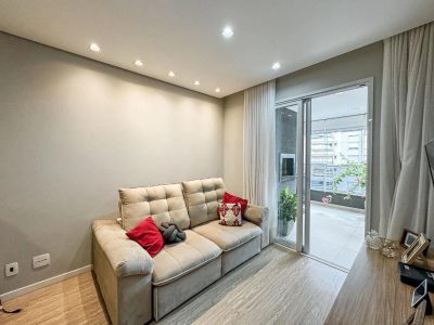 Apartamento, 2 quartos, 82 m² - Foto 3