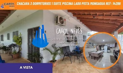 Sítio, 3 quartos, 1625 m² - Foto 1