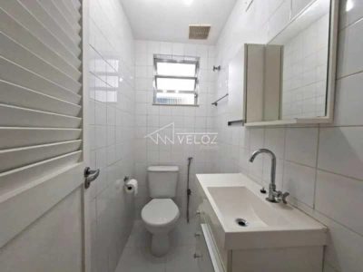 Apartamento, 2 quartos, 75 m² - Foto 1