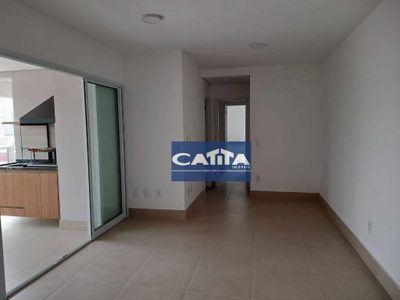 Apartamento, 2 quartos, 67 m² - Foto 1