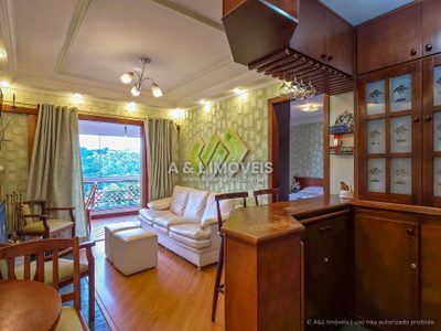 Apartamento, 2 quartos, 75 m² - Foto 1