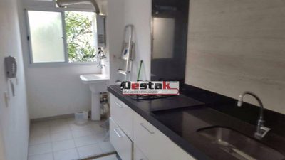Apartamento, 2 quartos, 72 m² - Foto 1