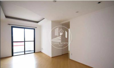 Apartamento, 3 quartos, 74 m² - Foto 1