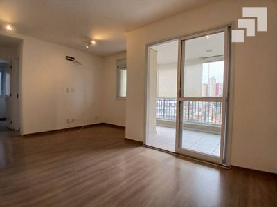 Apartamento, 2 quartos, 67 m² - Foto 1