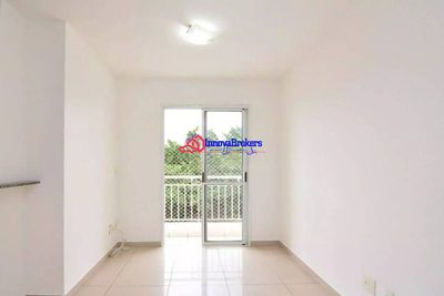 Apartamento, 2 quartos, 70 m² - Foto 2
