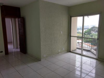 Apartamento, 2 quartos - Foto 4
