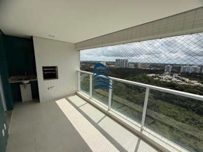 Apartamento, 2 quartos, 88 m² - Foto 1
