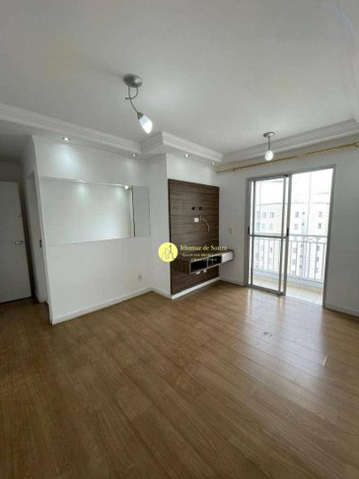 Apartamento, 2 quartos, 56 m² - Foto 1