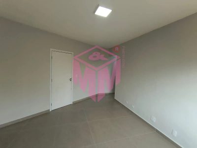 Apartamento, 2 quartos, 80 m² - Foto 1