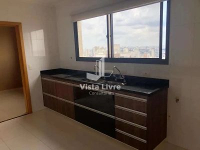 Apartamento, 4 quartos, 208 m² - Foto 4