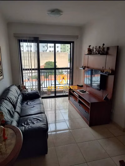Apartamento, 2 quartos, 62 m² - Foto 1