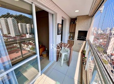 Apartamento, 2 quartos, 85 m² - Foto 1