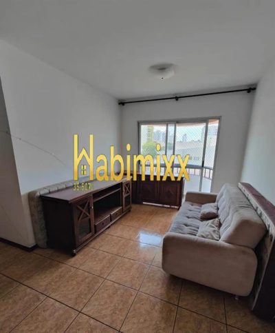 Apartamento, 2 quartos - Foto 2