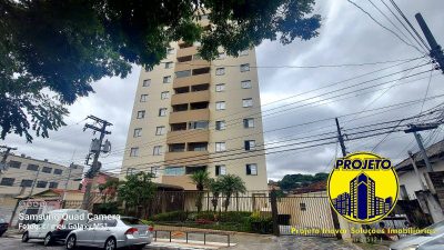 Apartamento, 2 quartos, 57 m² - Foto 1