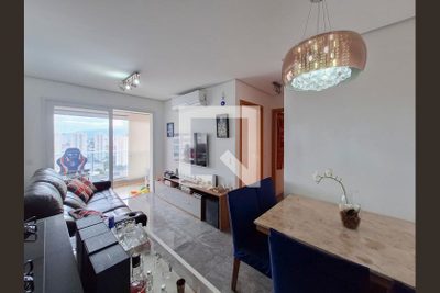 Apartamento, 2 quartos, 47 m² - Foto 1