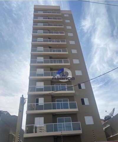 Apartamento, 2 quartos, 40 m² - Foto 1
