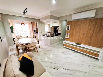 Apartamento, 2 quartos, 82 m² - Foto 1