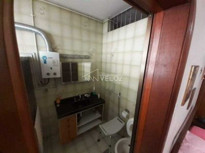 Apartamento, 4 quartos, 250 m² - Foto 4