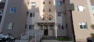 Apartamento, 2 quartos, 52 m² - Foto 1