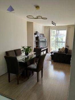Apartamento, 3 quartos, 75 m² - Foto 2
