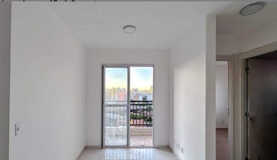 Apartamento, 2 quartos, 45 m² - Foto 1