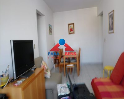 Apartamento, 2 quartos, 55 m² - Foto 1