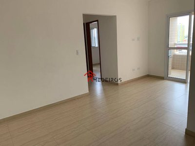 Apartamento, 2 quartos, 59 m² - Foto 4