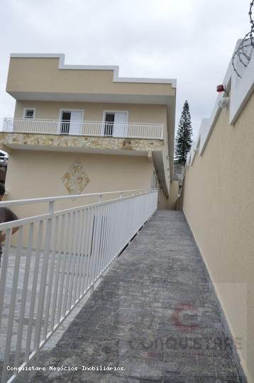 Sobrado, 2 quartos - Foto 3