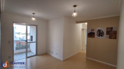 Apartamento, 2 quartos, 51 m² - Foto 1